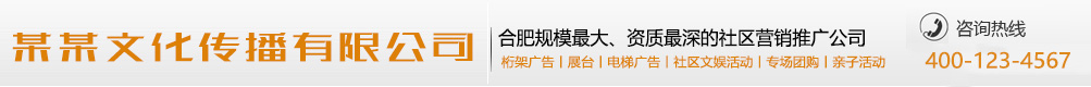 充天塞地网